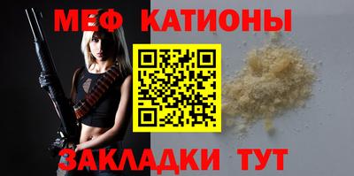 марки nbome Кумертау