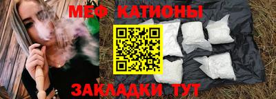 кокаин колумбия Кунгур