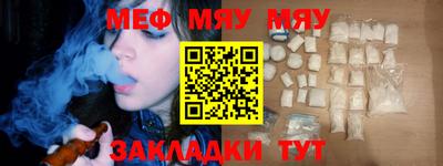 кокаин колумбия Кунгур