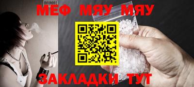 марки nbome Кумертау