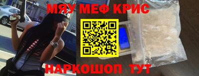 кокс Кулебаки