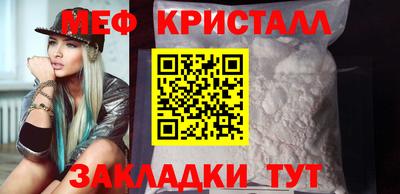 кокаин колумбия Кунгур