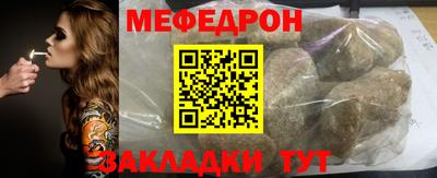 кокс Кулебаки