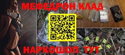 кокс Кулебаки