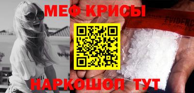 марки nbome Кумертау