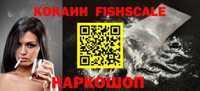 кокс Кулебаки
