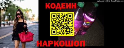 кокаин колумбия Кунгур