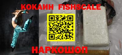 кокс Кулебаки