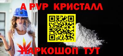 кокаин колумбия Кунгур