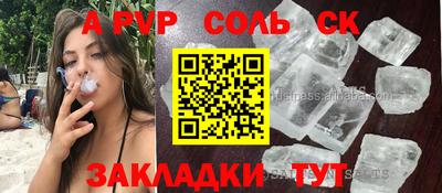 кокаин колумбия Кунгур