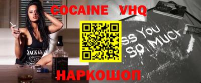 марки nbome Кумертау