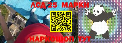 кокс Кулебаки