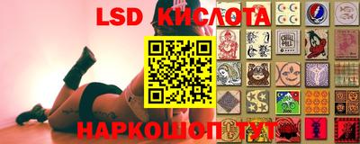 кокаин колумбия Кунгур