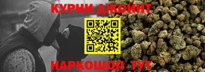 кокаин колумбия Кунгур