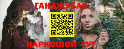 марки nbome Кумертау