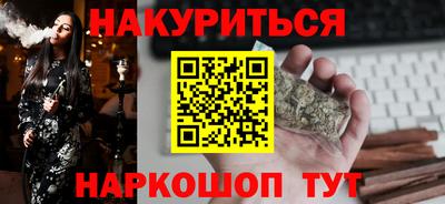 кокс Кулебаки