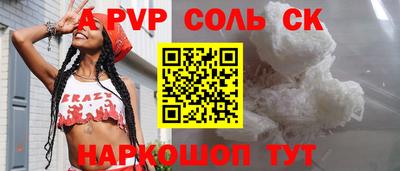кокс Кулебаки
