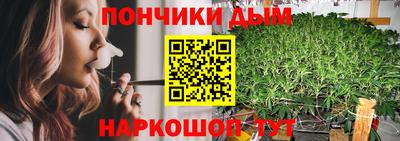 кокс Кулебаки