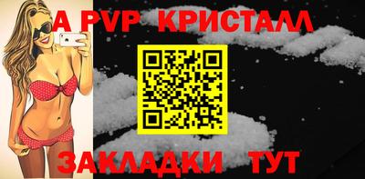 кокс Кулебаки