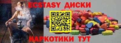 кокс Кулебаки