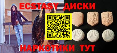 кокаин колумбия Кунгур