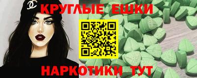 кокс Кулебаки