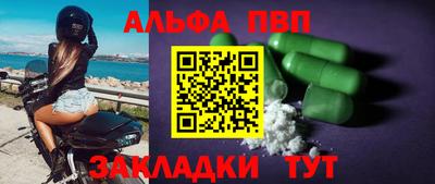 кокс Кулебаки