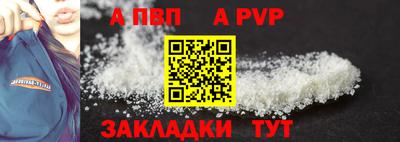кокс Кулебаки