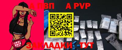 марки nbome Кумертау