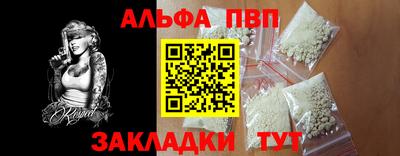 кокс Кулебаки