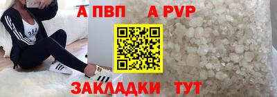 кокс Кулебаки
