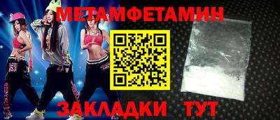 кокс Кулебаки