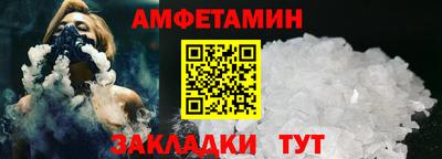 марки nbome Кумертау