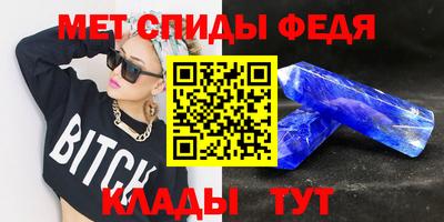 марки nbome Кумертау