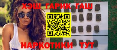 кокаин колумбия Кунгур