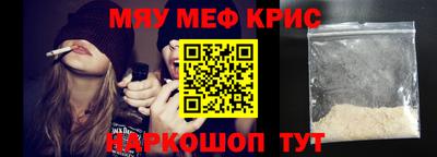 кокаин колумбия Кунгур
