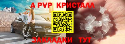 кокаин колумбия Кунгур
