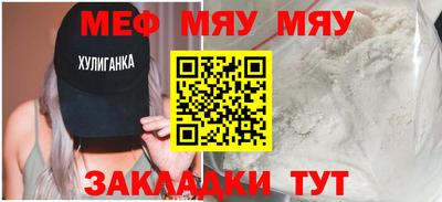 кокаин колумбия Кунгур