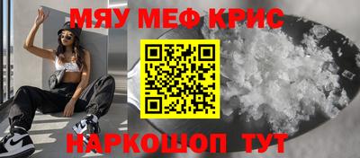 кокаин колумбия Кунгур